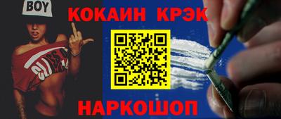 сатива Бугуруслан