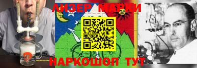 mdma Бузулук