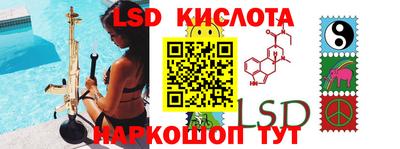 метадон Волжский