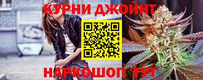 сатива Бугуруслан