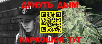 сатива Бугуруслан
