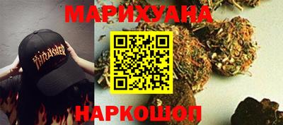 мяу мяу мука Будённовск