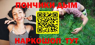 mdma Бузулук