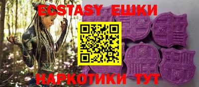 мяу мяу мука Будённовск
