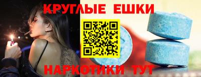 мяу мяу мука Будённовск