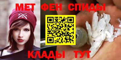 мяу мяу мука Будённовск