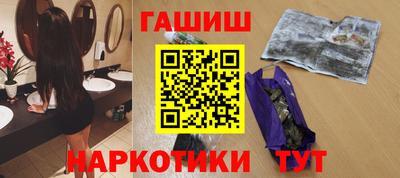 сатива Бугуруслан