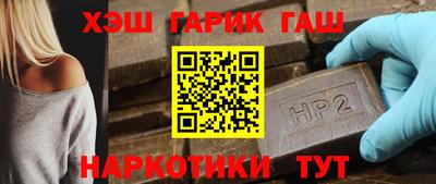 сатива Бугуруслан