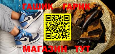 мяу мяу мука Будённовск