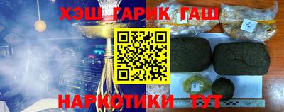 сатива Бугуруслан